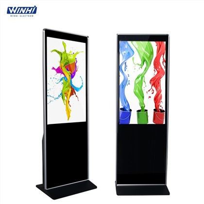 Digitálny reklamný kiosk